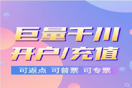 旅游网站如何通过SEM关键词吸引潜在客户